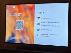 -上海柏悦酒店