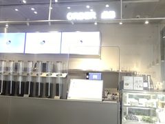 -喜茶(上海打浦桥日月光gelato lab+店)