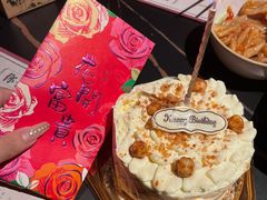 -布歌东京(万象天地店)