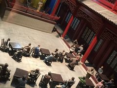 -梅园