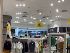 -BIGOFFS 超级折扣(仁恒伊势丹店)