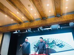 -嘻哈包袱铺(交道口店)