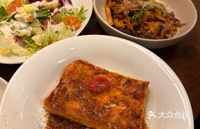 Garfield's Tearful Lasagna