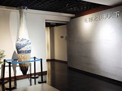 -中国湖笔博物馆(莲花庄路)