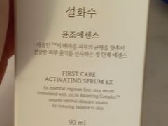 -DFS迪斐世(香港广东道店)