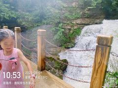 -鹿院坪生态旅游景区