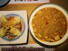 -九锅一堂酸菜鱼(学府凯德店)