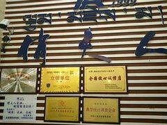 -俏夫人(德吉路店)