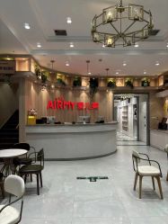 -爱儿美儿童摄影(奥森公园店)