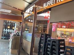 -名扬煮艺肥牛自助火锅(同和店)