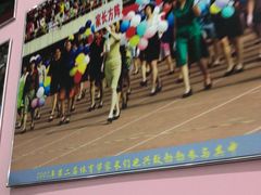 -北京第二实验小学