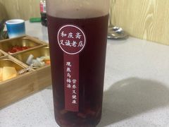 -和庆斋羊蝎子火锅·碳缸烧烤(顺义旗舰店)
