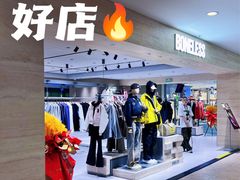 -盛京大奥莱(沈阳奥体店)