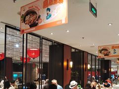 -眉州东坡(民族园店)