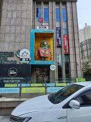 -玩元素·家庭游乐成长中心(香格里拉店)