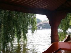 android_upload_pic-沈阳南湖公园