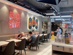 大堂-柠檬树茶餐厅(海雅缤纷城店)
