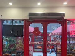 -塔斯汀·中国汉堡(蓝润置地广场店)