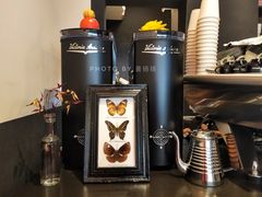 -black rainbow coffee