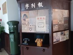 -第一次全国劳动大会旧址