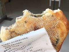 -湘遇餐厅(澎厨店)