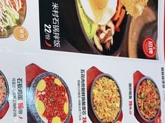 -万达广场(本溪店)