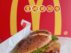 -麦当劳(红唐店)