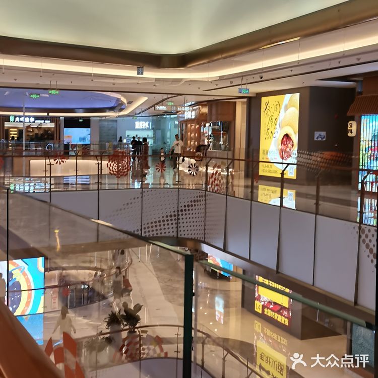 北京丽泽天街开业啦！