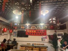-宝源饺子(麦子店街店)