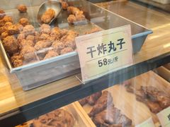 -四季小馆·地道北京小吃(广百店)