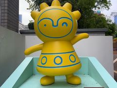-九龙公园