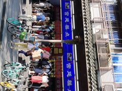 -宫廷糕点铺