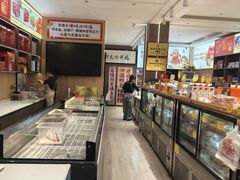 -小姚主食工坊(平阳北街店)