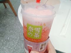 -奈雪的茶(市百一店)