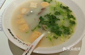 Spicy and Sour Duck Noodle Soup