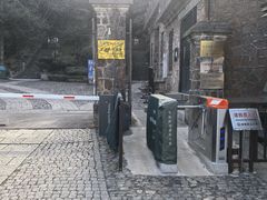 -紫金山天文台