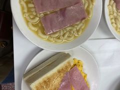 -澳洲牛奶公司(佐敦店)