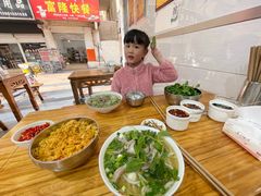 -熊氏牛羊杂粉(龙眼井总店)