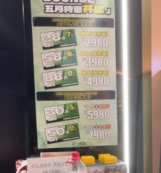 -ACS舞蹈工作室