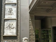 -新荣记(椒江店)
