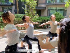 -Isofit 普拉提·婵柔工作室