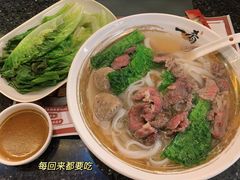 -麦当劳餐厅(龙平西路店)