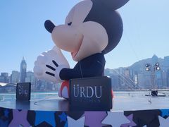-海港城