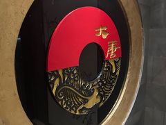 -大唐盲人按摩中心(天山路店)