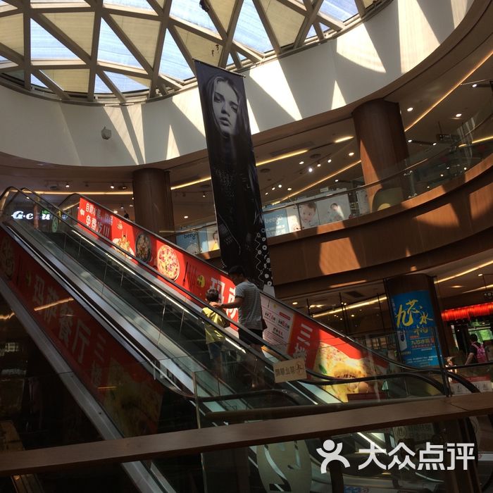 鹏瑞利季华广场