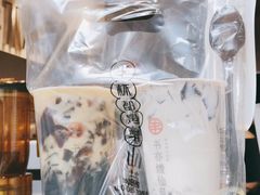 -书亦烧仙草(麦德龙钰龙店)