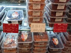 -二斗栗子(黄河道店)