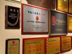 -春梅里卤鹅馆·47年老字号(中山路店)