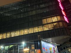 -北京喜剧院