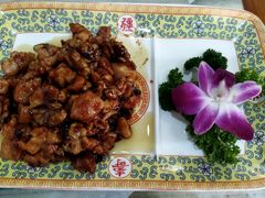 酱爆鸡丁-砂锅居(西四店)